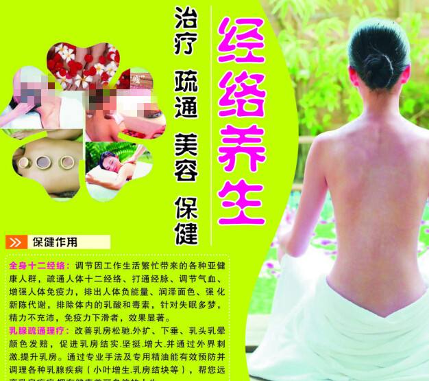 哪里可以办堪萨斯州