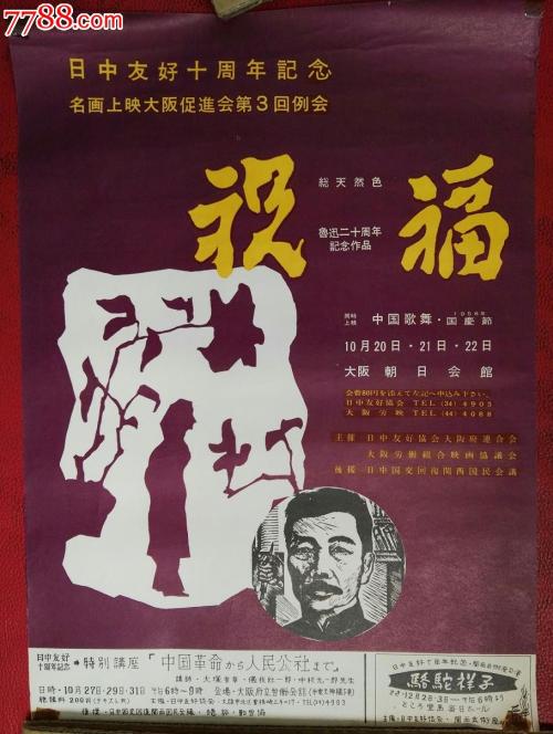 哪里可以办哈特福德大学文凭毕业证